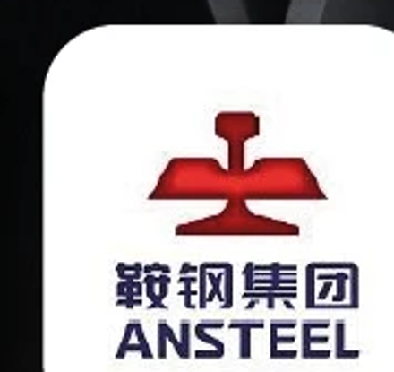 Ansteel