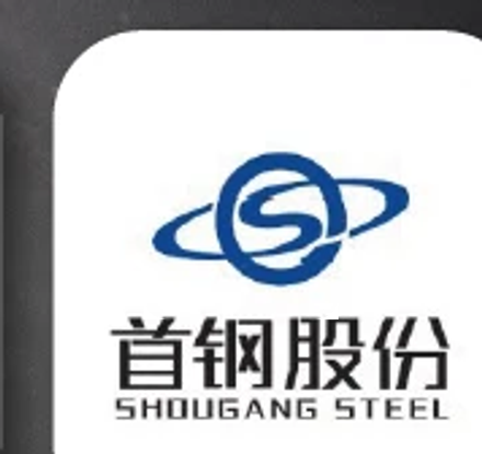 Shougang Steel